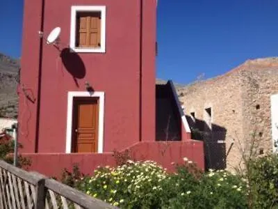 Traditional House Livanios Apartment *